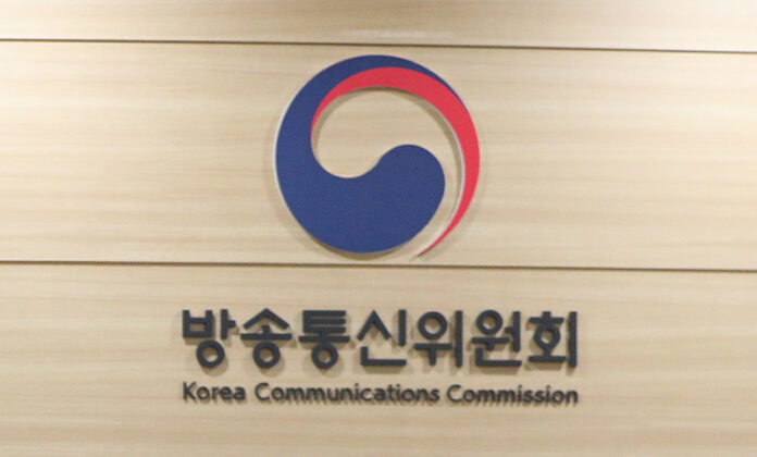 방통위 전체회의 '방문진 이사에 차기환 임명'