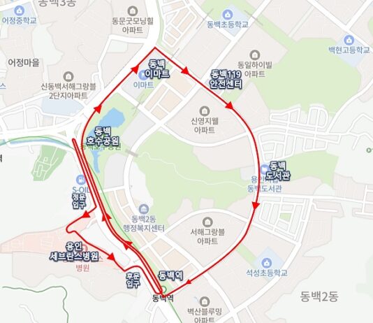 ‘동백지구’ 자율주행차 시범운행지구 신규 지정