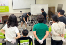 자전거 수리와 교육을 한곳에서… 자전거 종합지원센터 운영 개시