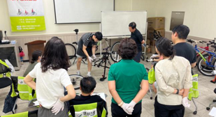 자전거 종합지원센터